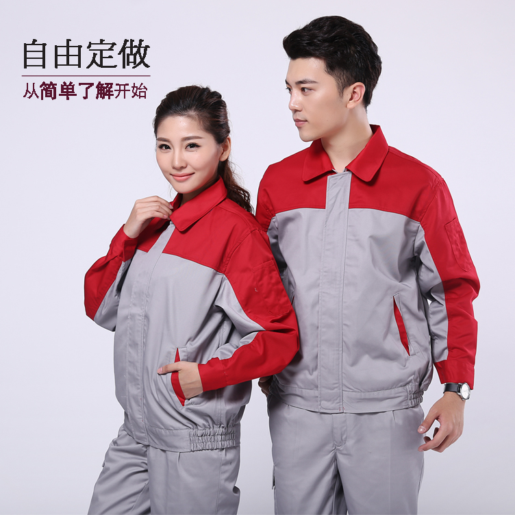 点击了解关于AC078款式工作服更多介绍 AC078款式工作服