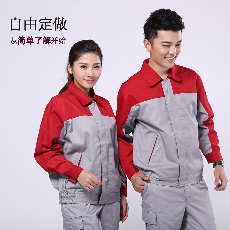 查看图片详细了解AC078工作服的详细介绍 AC078工作服