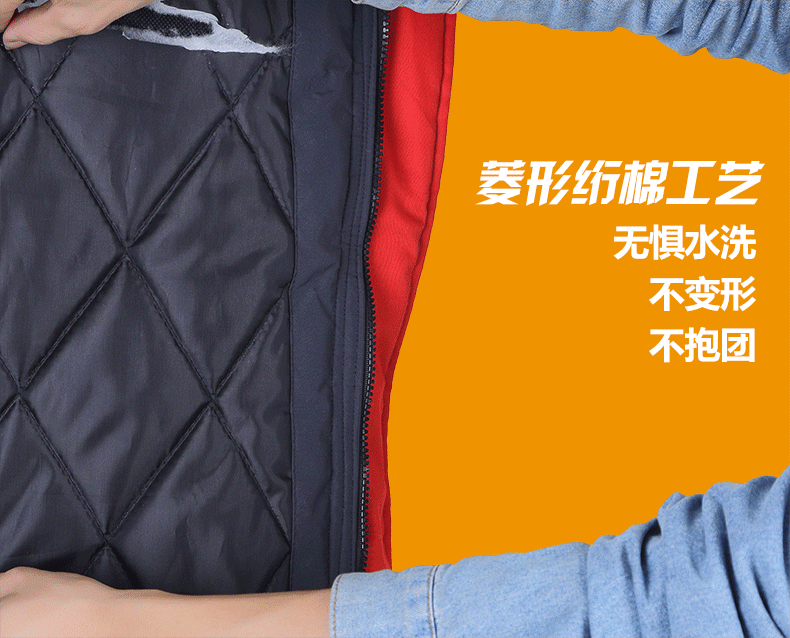 工作服冬季套装MF117(pic4)