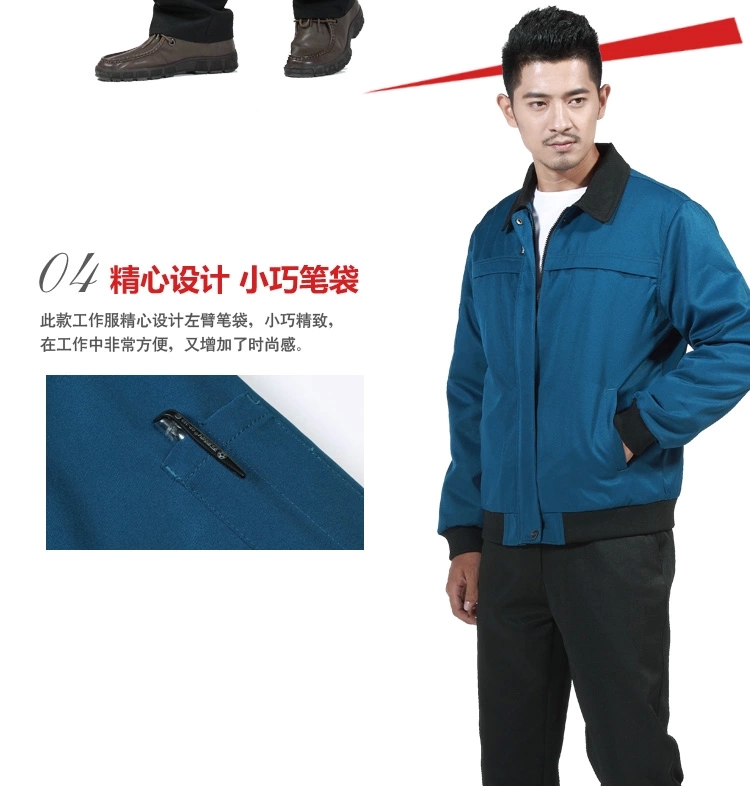 冬季加厚工作服棉服MF111(pic6)