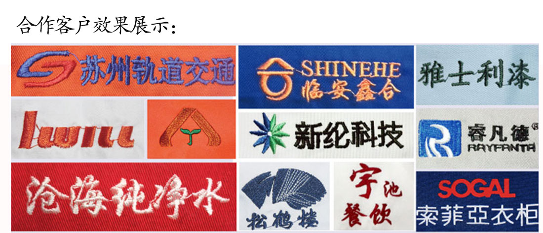 夏季新品 修身短袖T恤工作服 黑色纯棉潮流T恤衫工作服合作客户效果展示 