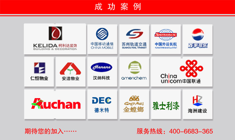 男女速干衣CFDG1828(pic22)