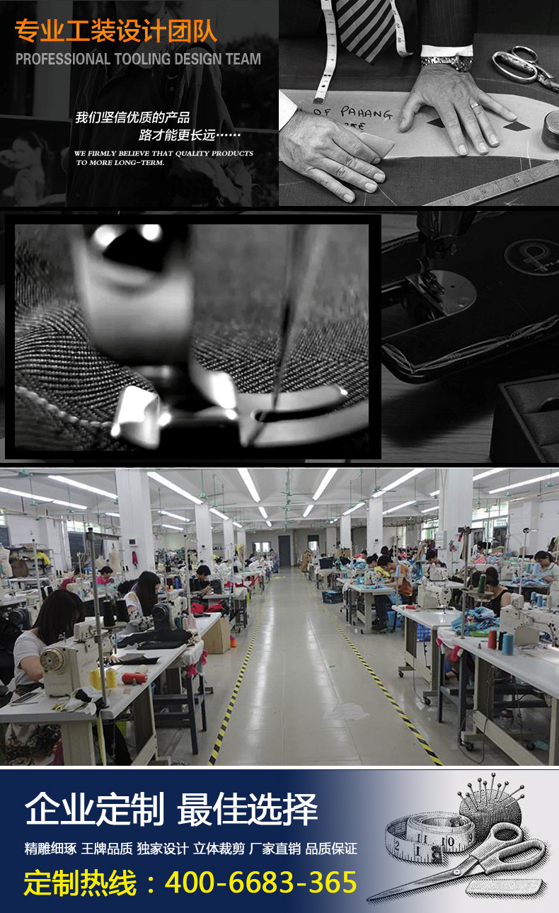 男女速干衣CFDG1828(pic25)