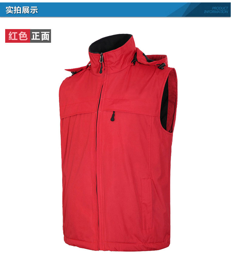冲锋衣坎肩MJ001(pic11)
