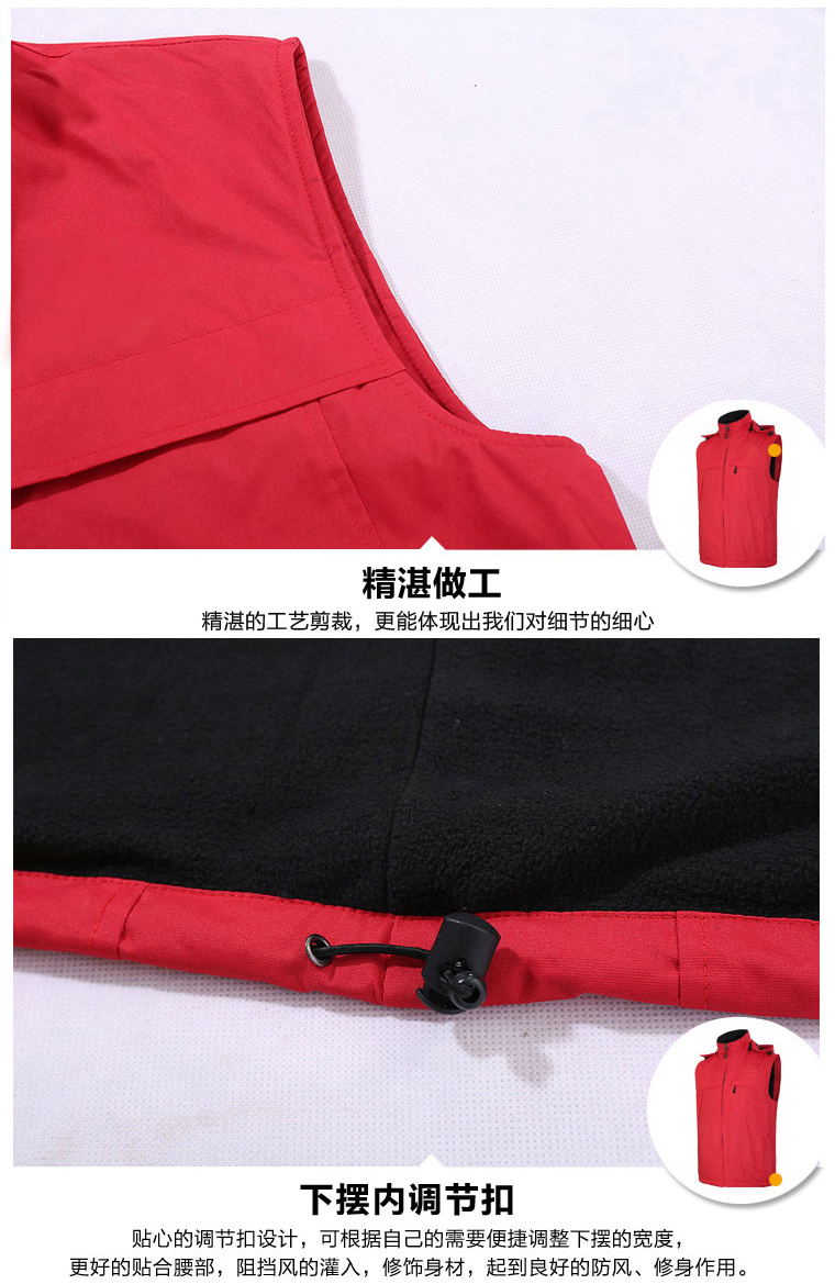 冲锋衣坎肩MJ001(pic17)