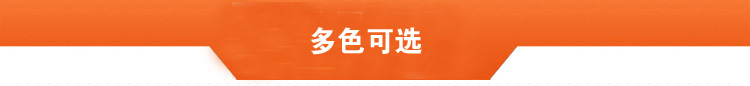 男女速干衣CFDG1828(pic17)