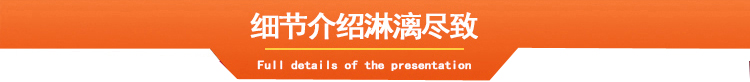 男女速干衣CFDG1828(pic20)