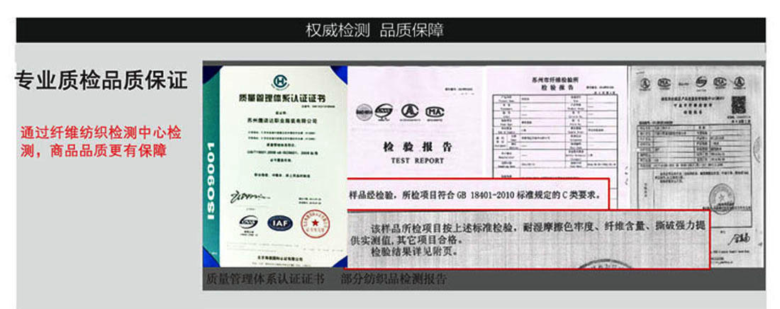 中灰拼大红夏季工作服AE596(pic22)