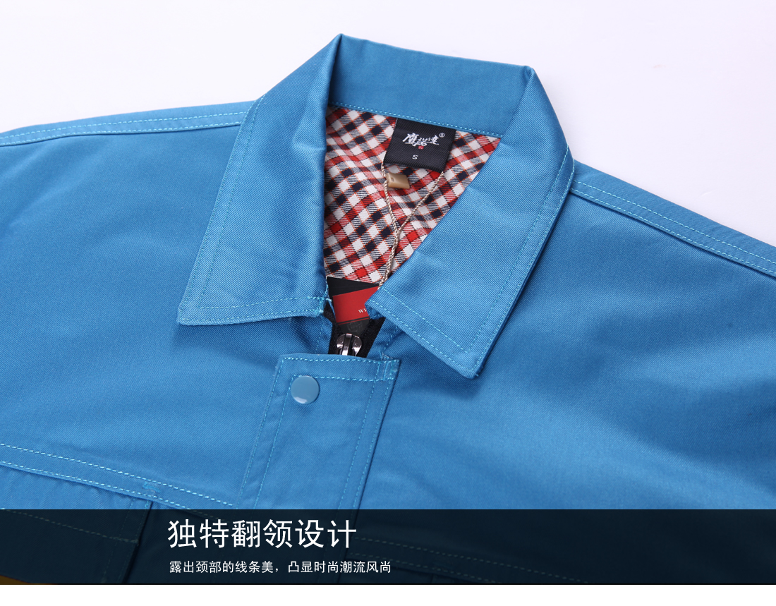 2016夏季短袖工作服，夏季工作服图片大全-鹰诺达服装厂(pic15)