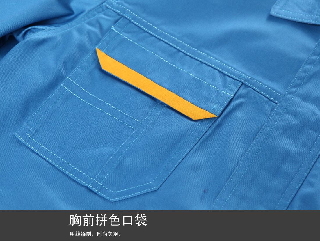 2016夏季短袖工作服，夏季工作服图片大全-鹰诺达服装厂(pic16)