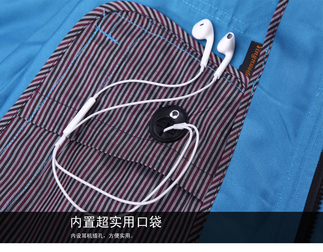 2016夏季短袖工作服，夏季工作服图片大全-鹰诺达服装厂(pic20)