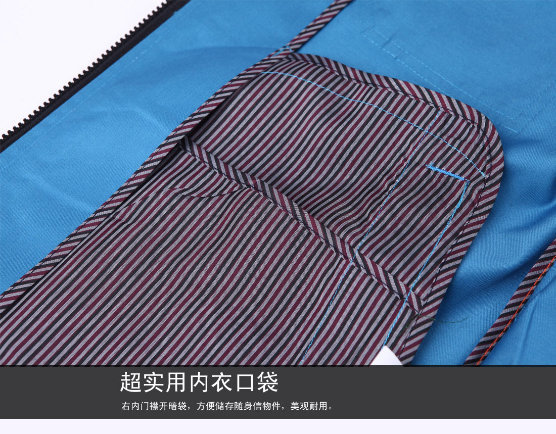 2016夏季短袖工作服，夏季工作服图片大全-鹰诺达服装厂(pic21)