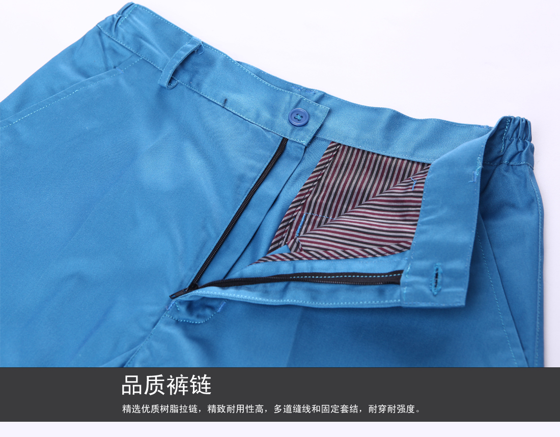 2016夏季短袖工作服，夏季工作服图片大全-鹰诺达服装厂(pic22)