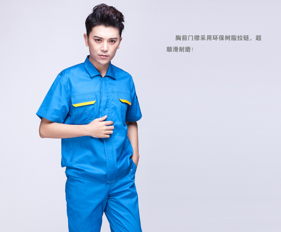 2016夏季短袖工作服，夏季工作服图片大全-鹰诺达服装厂(pic9)