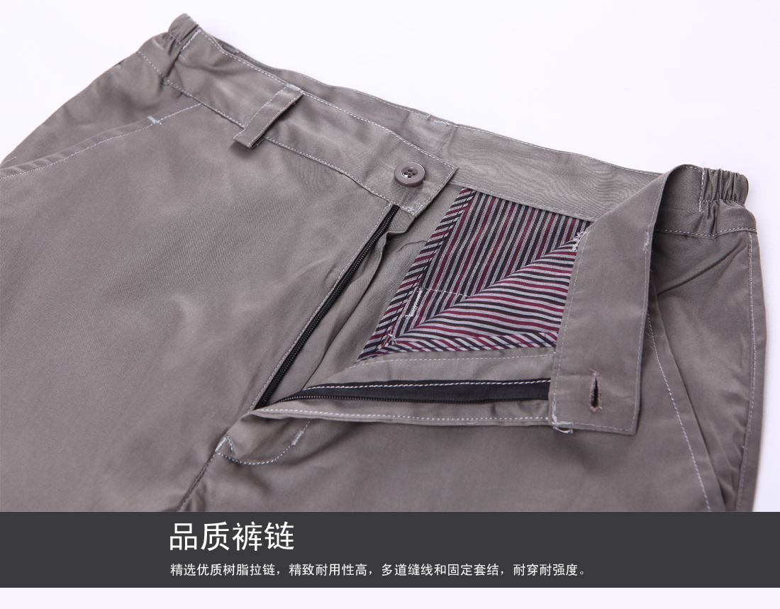 米灰色夏季工作服AD04(pic21)