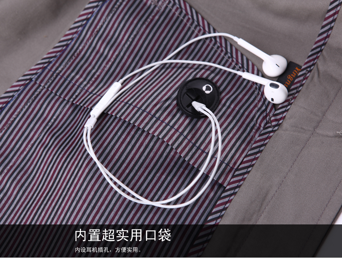 米灰色夏季工作服AD04(pic19)