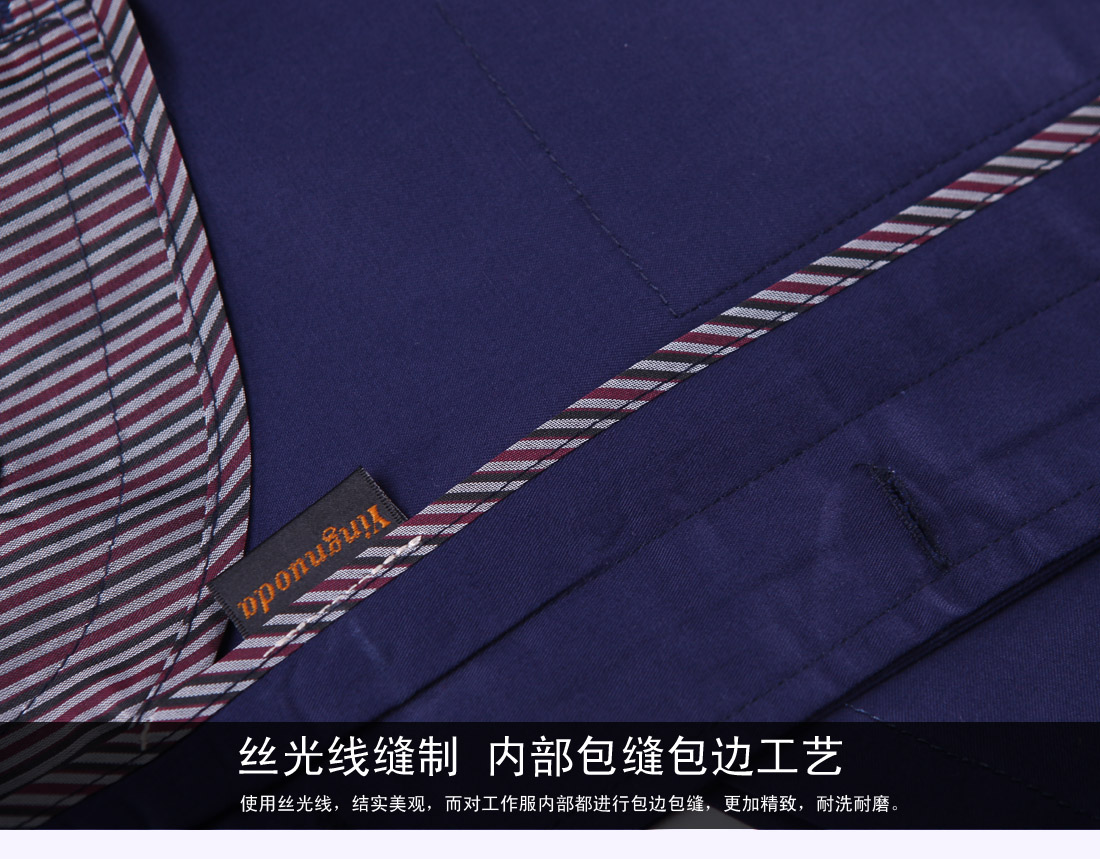 深兰色短袖工作服AD04(pic22)