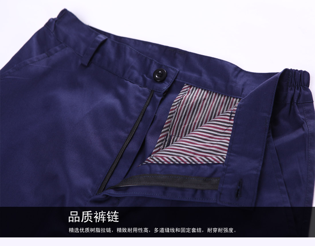 深兰色短袖工作服AD04(pic21)