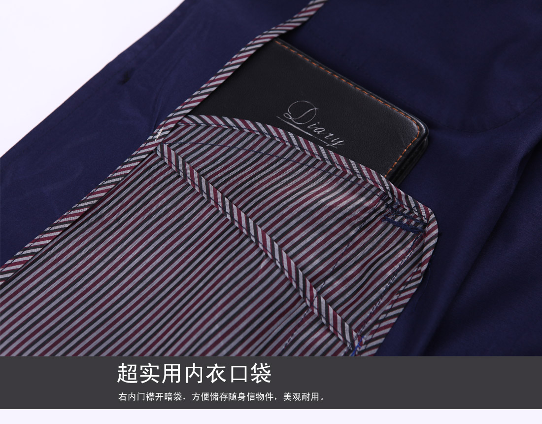 深兰色短袖工作服AD04(pic20)