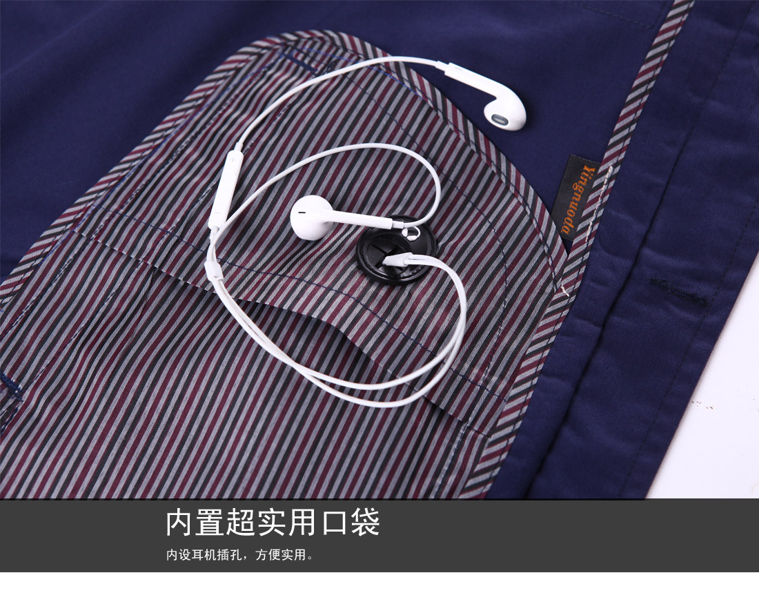 深兰色短袖工作服AD04(pic19)