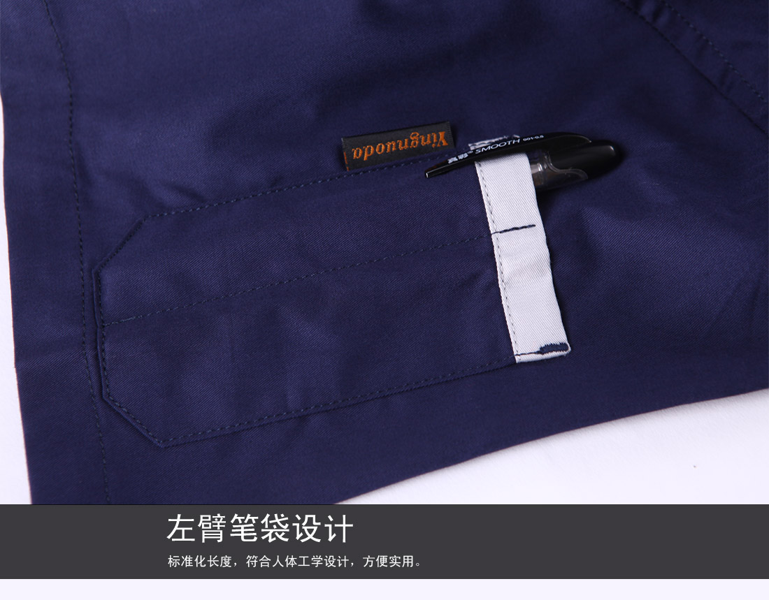 深兰色短袖工作服AD04(pic18)
