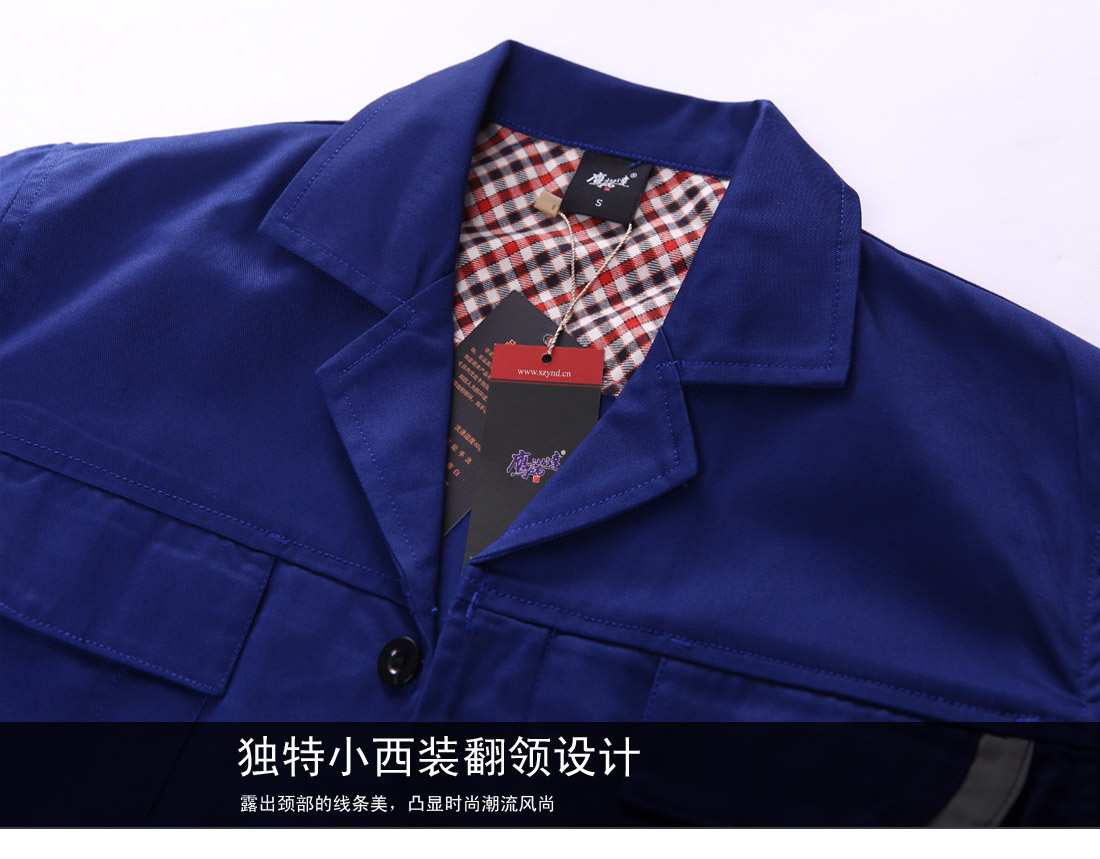 深兰色短袖工作服AD04(pic15)