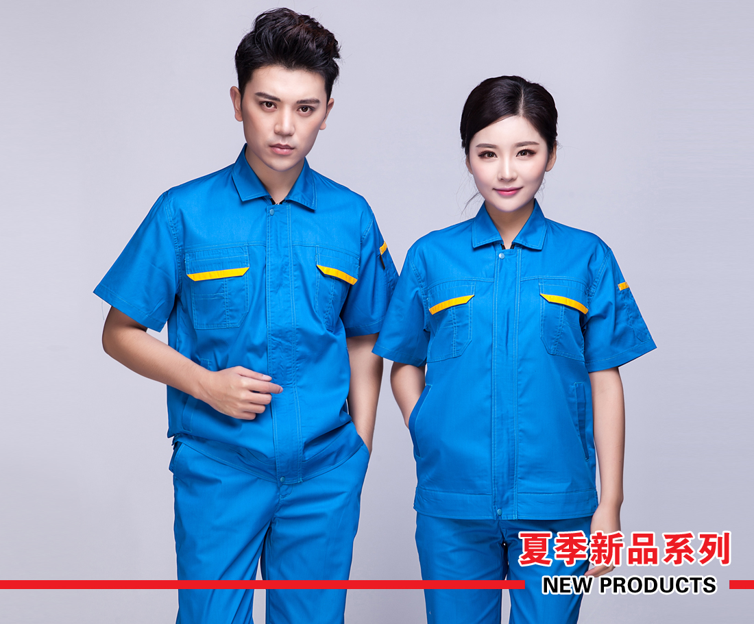 2016夏季短袖工作服，夏季工作服图片大全-鹰诺达服装厂(pic8)