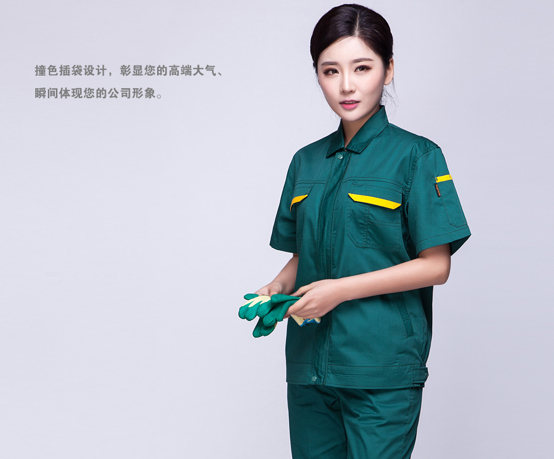墨绿色夏季工作服AD01-2(pic8)