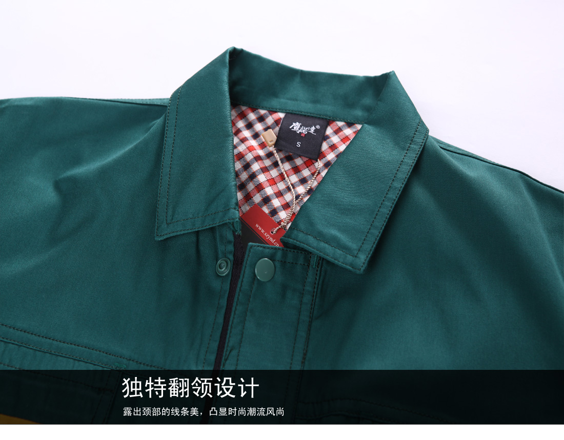 墨绿色夏季工作服AD01-2(pic12)
