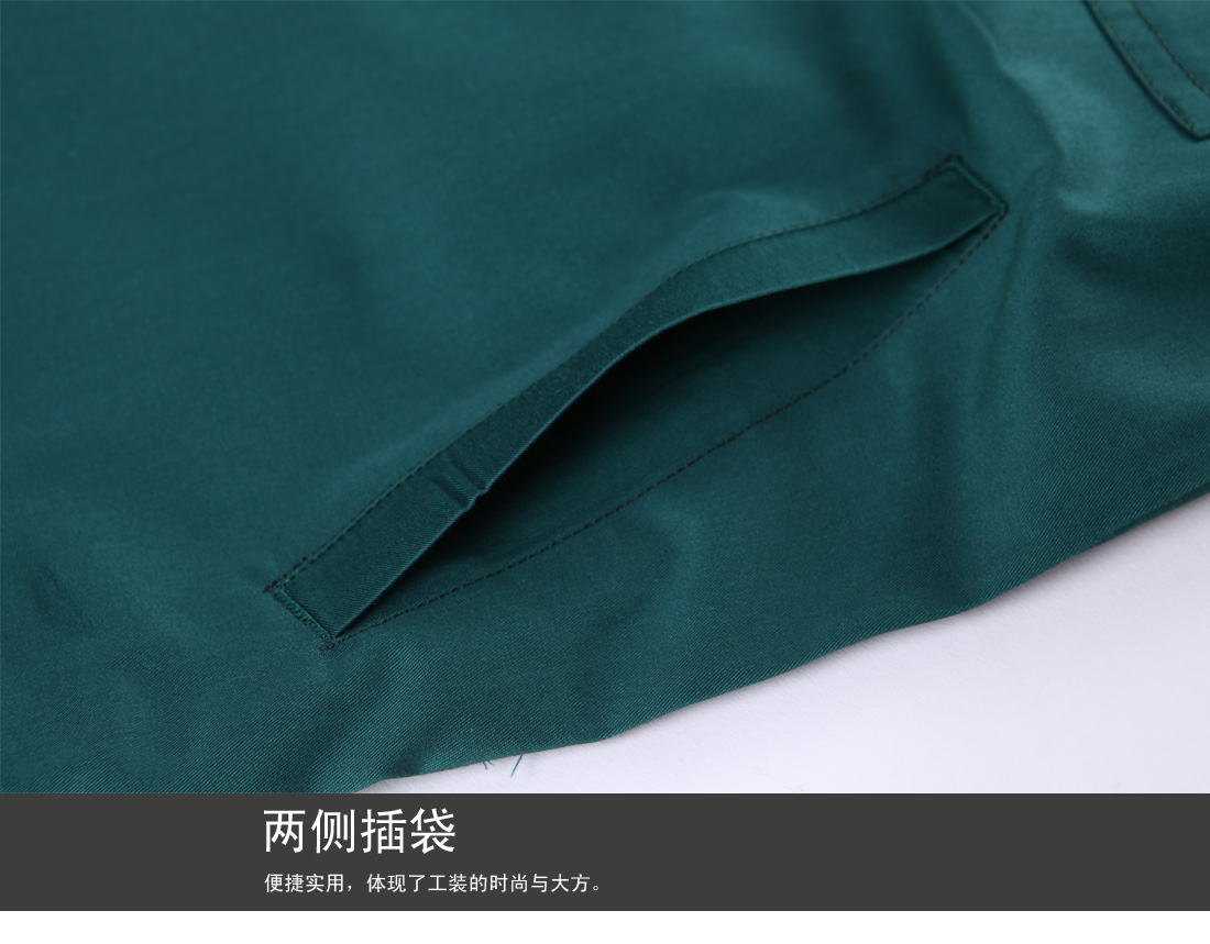 墨绿色夏季工作服AD01-2(pic14)