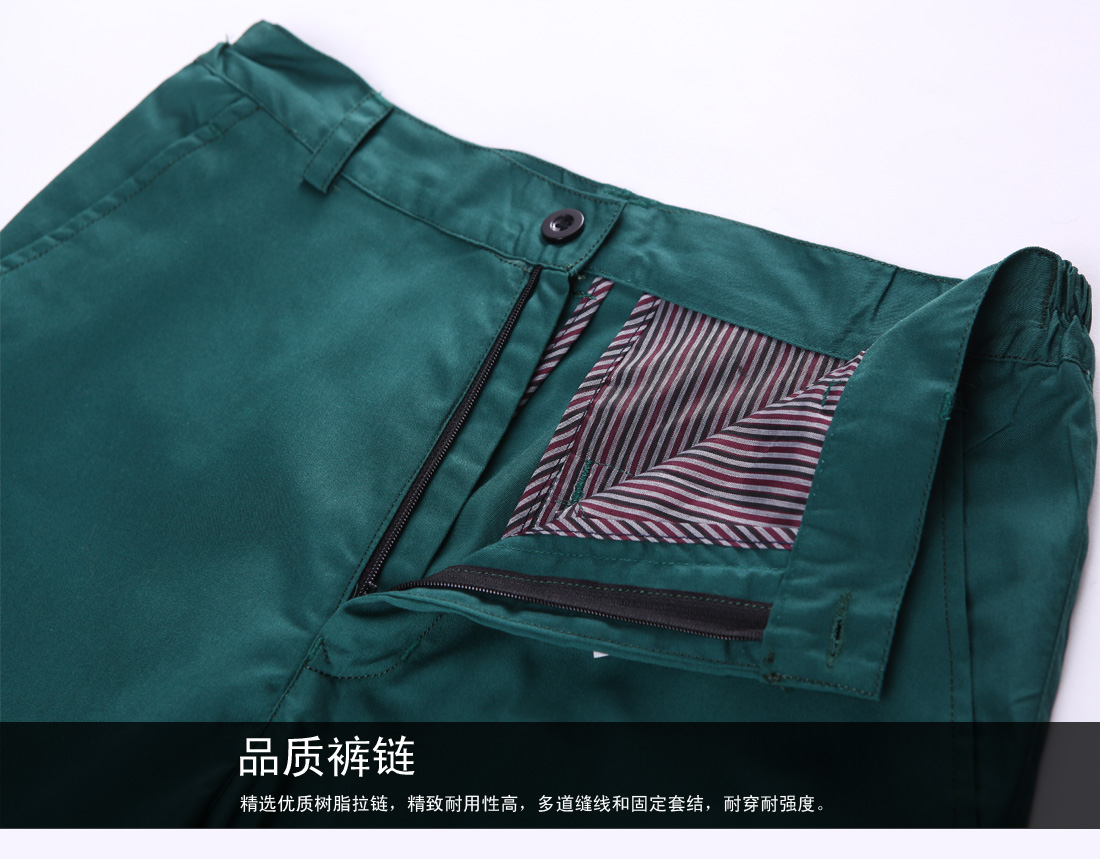 墨绿色夏季工作服AD01-2(pic17)