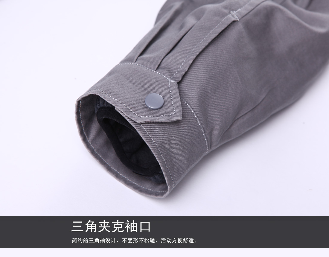 三角夹克袖口