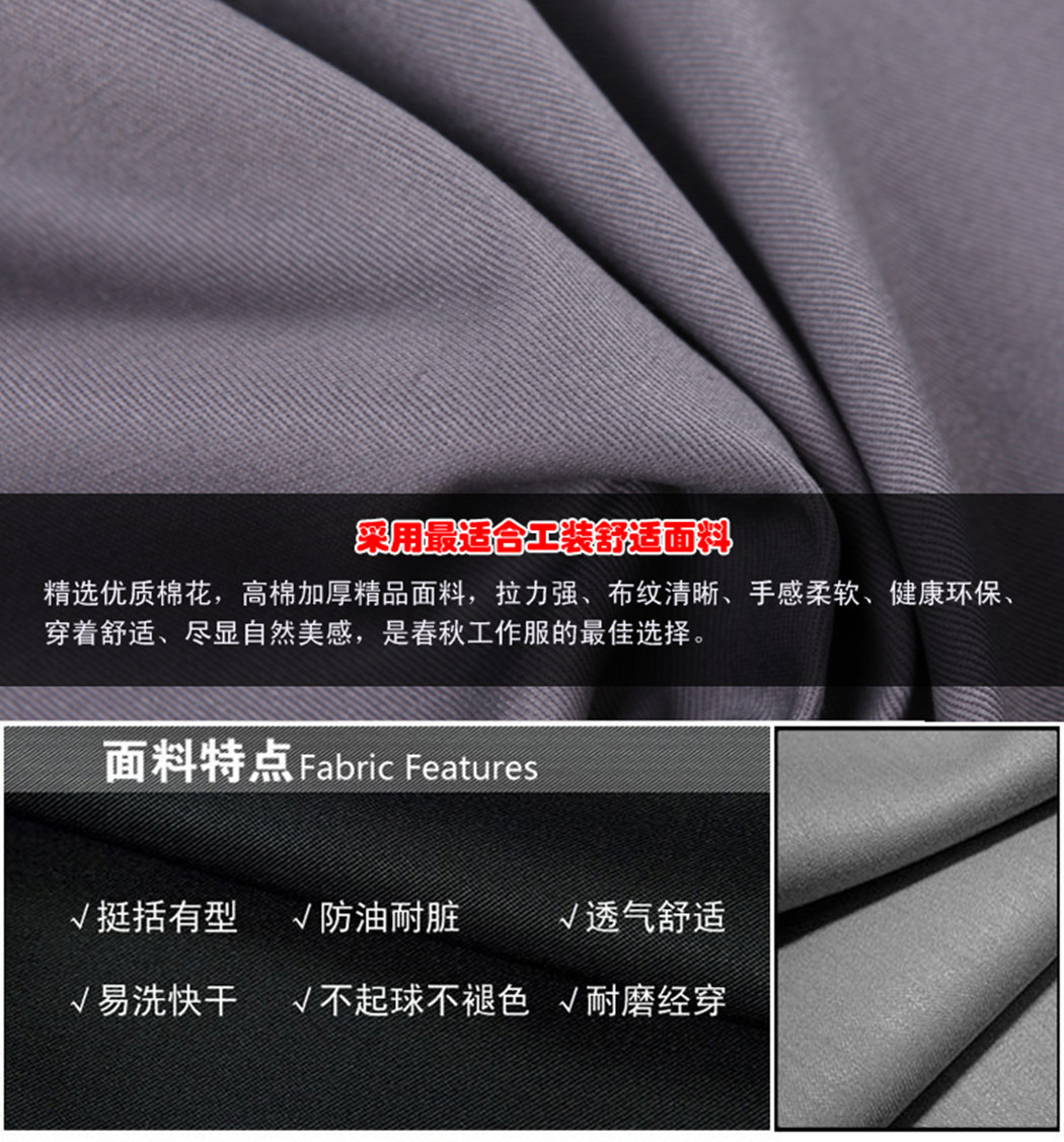 精选优质棉花,易洗快干