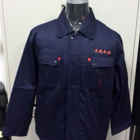 天威机械工作服 天威机械工作服