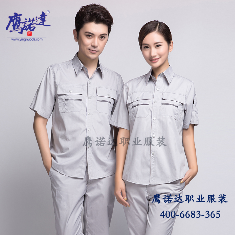 工作服款式 工作服款式