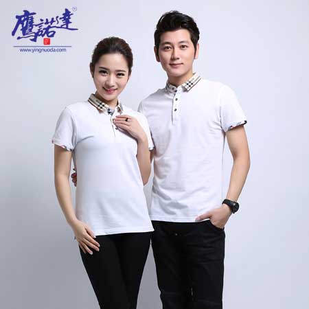 工作服定制厂家 工作服定制厂家