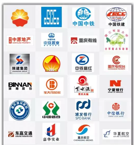 工服定做合作客户展示