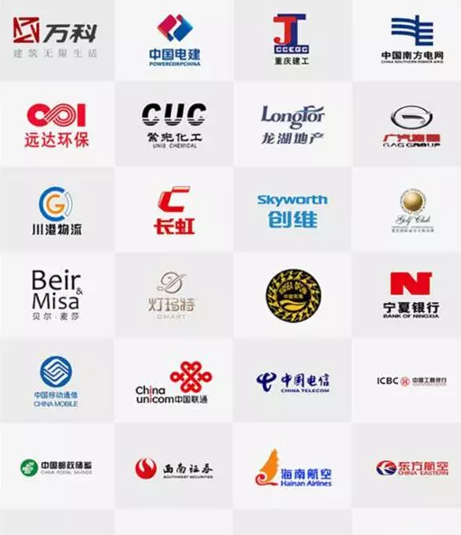 工服定做合作客户案例