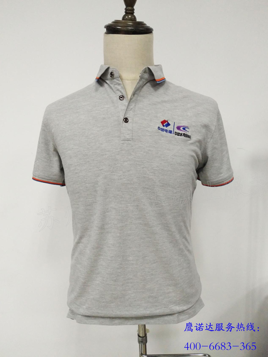 中国电建工作服定制厂家 中国电建工作服定制厂家