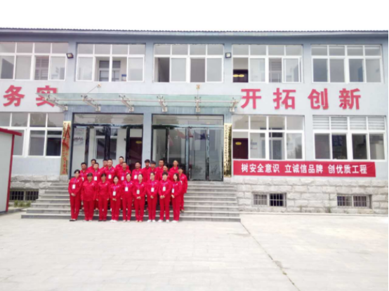 鹰诺达合作客户工作服展示