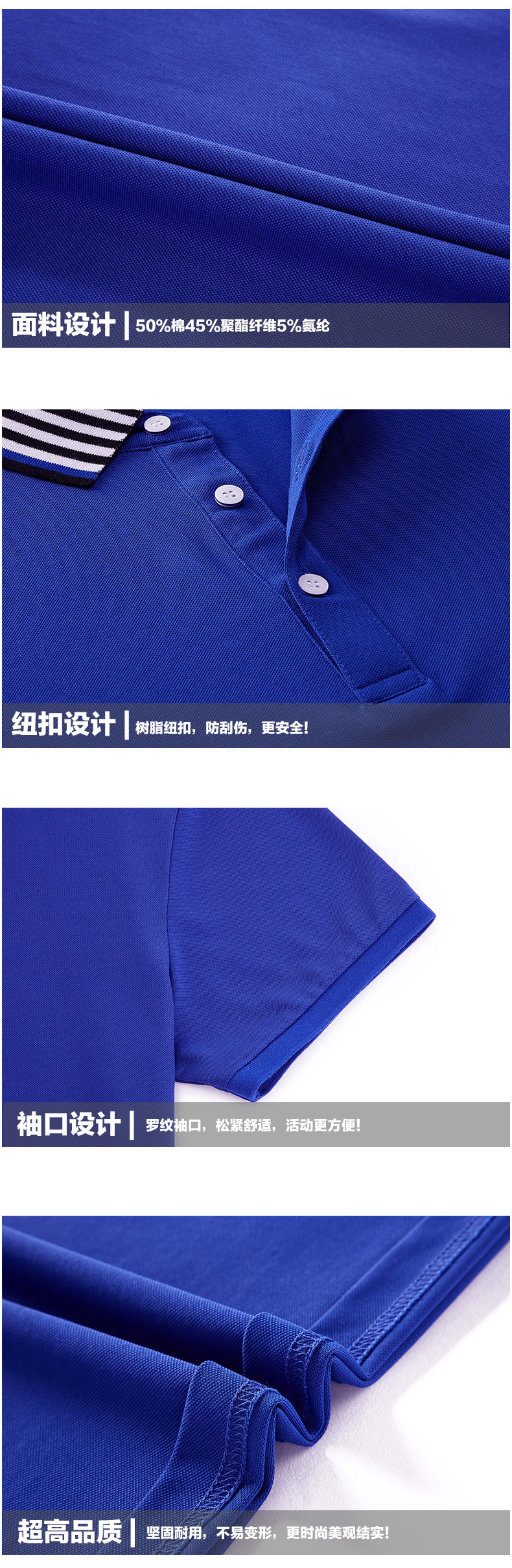 太仓做工作服t恤