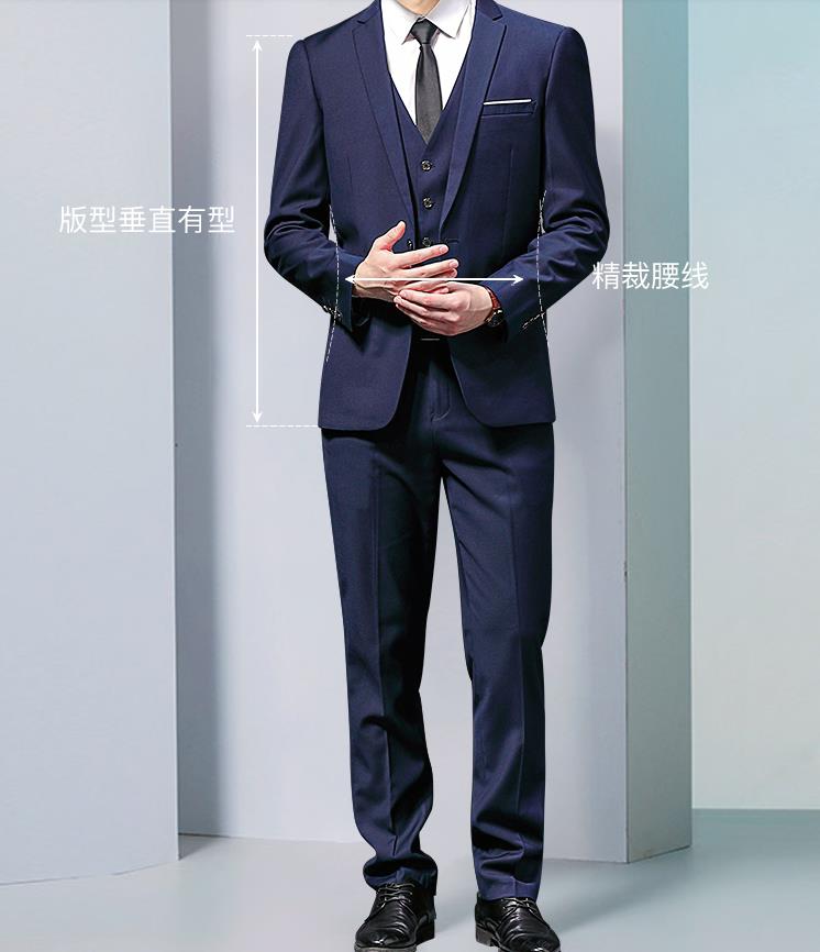 高档工作服 高档工作服