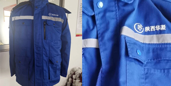 自动化工作服