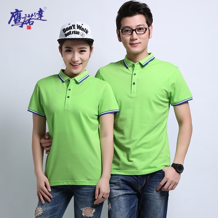 天麻纤维棉Polo衫ID6122-9