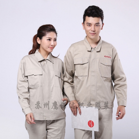 米色拼兰色涤棉纱卡建筑工工作服AC087-JZ