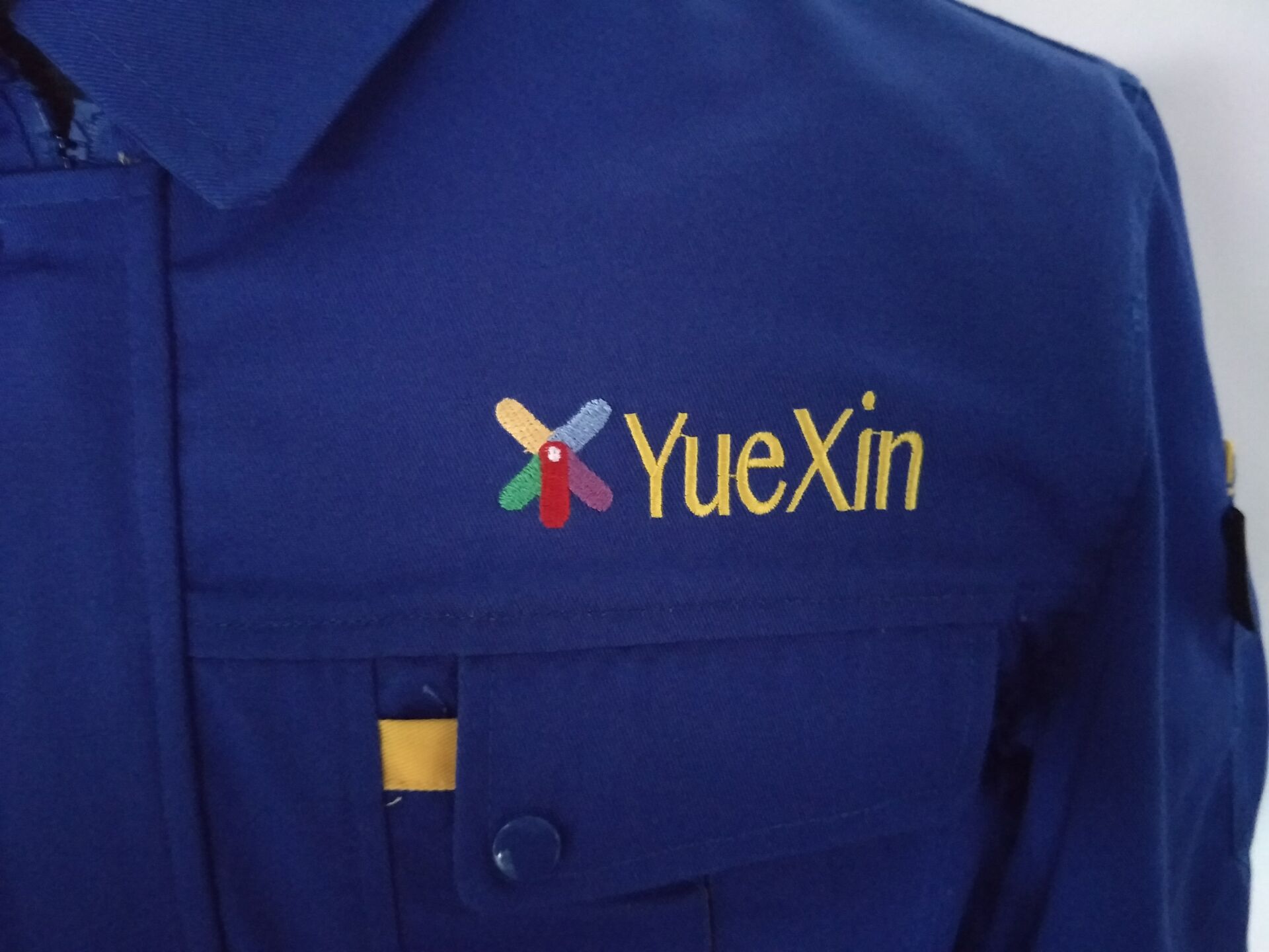 苏州工作服 苏州工作服