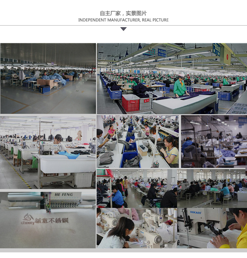 春季工作服定做厂家 春季工作服定做厂家