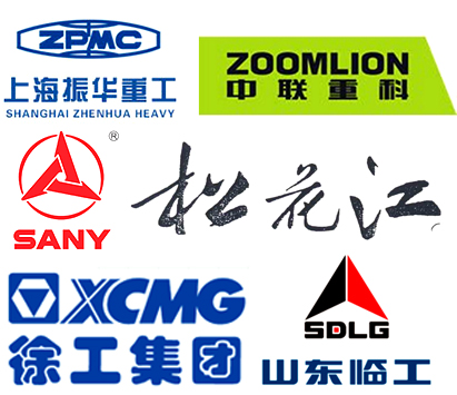 电力工装冬装厂家的合作客户