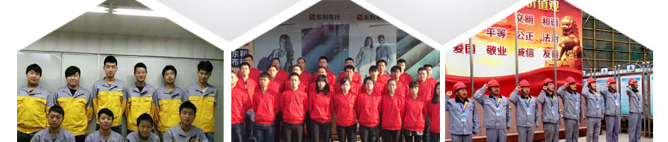 专属定制劳保工作服方案