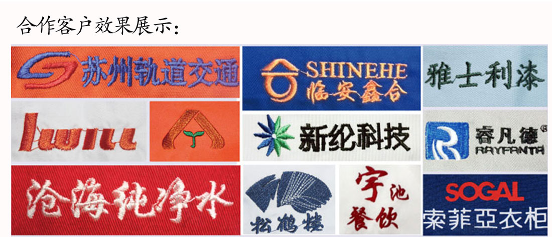 超人气夏季纯棉短袖T恤工作服 藏青色潮t恤衫工作服合作客户效果展示